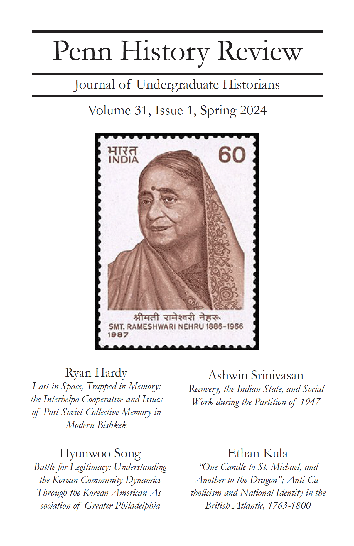 PHR Spring 2024 Vol 31 Issue 1